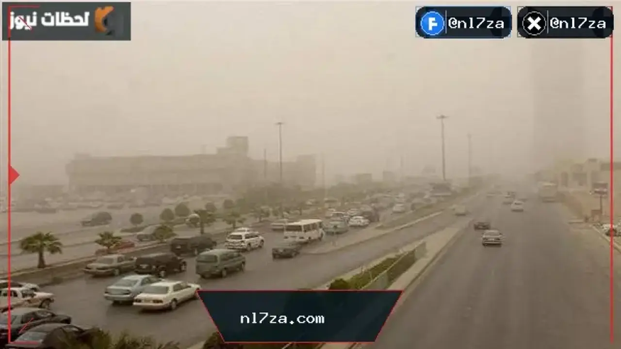 طقس السعودية اليوم: رياح مثيرة للغبار وأمطار رعدية في 3 مناطق